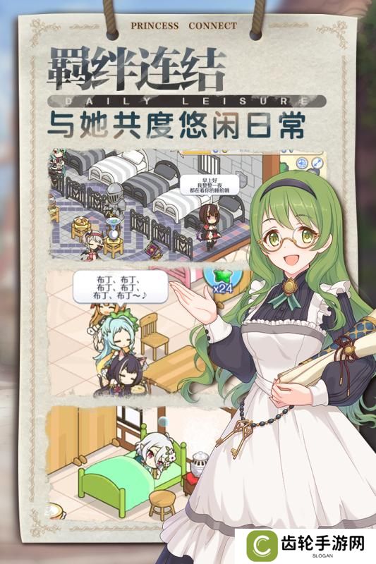 日系卡牌养成手游推荐 这几款特好玩