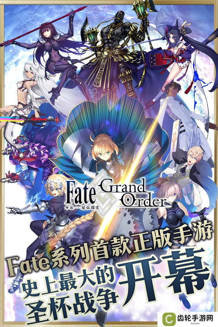 日系卡牌养成手游推荐 这几款特好玩