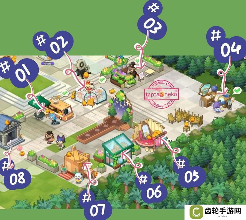 《小森灵》新手攻略：各建筑功能介绍！