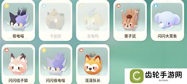 米姆米姆哈夜电喵怎么获取 夜电喵获取方法