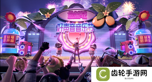 声音给力，大吉大利！《和平精英》携手润喉老字号京都念慈菴展开跨界联动，给特种兵们送上快准稳装备！