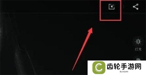 七日世界捏脸码怎么导入 捏脸码导入方法