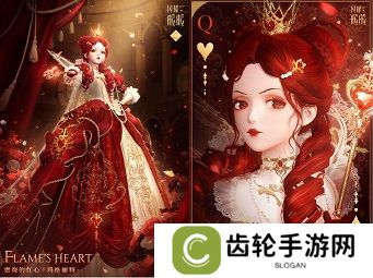 《闪耀暖暖》×米山舞联动活动“星与心的彼方”开启 限时累充福利“破碎心锯”来袭