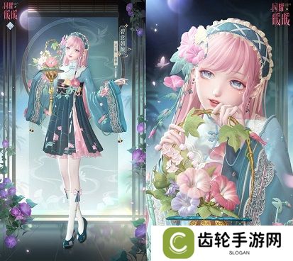 《闪耀暖暖》“莹瑚岁景·日曜潮升”限时感应活动复刻 主线章节“神降于塔”更新