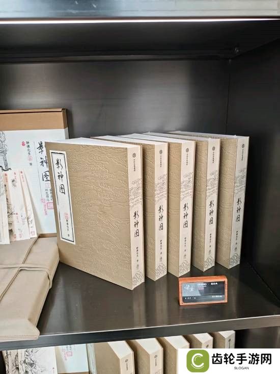 《黑神话悟空》艺术展开展 影神图实体版晒出引讨论