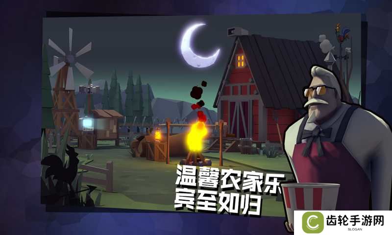2021好玩的非对称竞技游戏手游推荐 非对称阵营却很公平