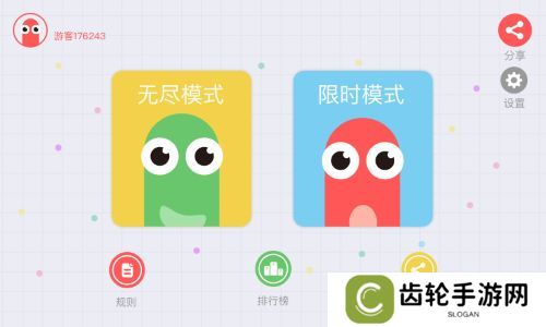 适合情侣玩的手游推荐 这几款特好玩