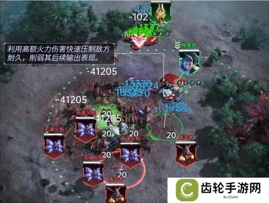 《群星纪元》瑶光母舰详解：全兵种解读！