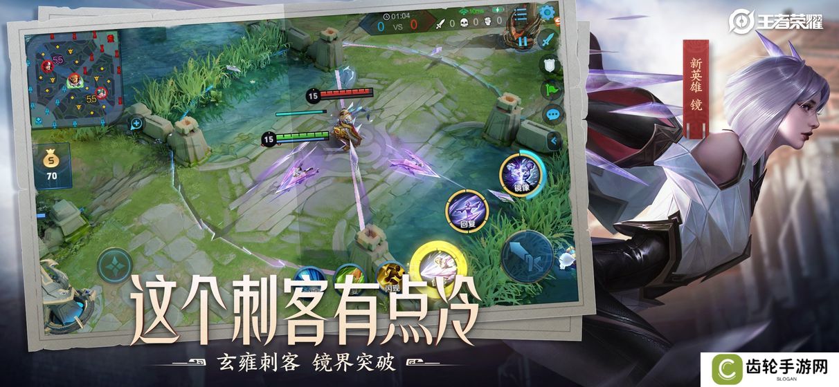 适合情侣一起玩的手机游戏推荐 一起开黑