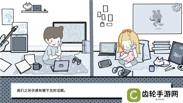 2021好玩的双人情侣游戏推荐 情侣可玩