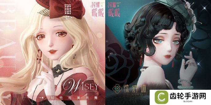 《闪耀暖暖》“莹瑚岁景·日曜潮升”限时感应活动复刻 主线章节“神降于塔”更新