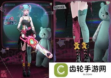 《闪耀暖暖》×米山舞联动活动“星与心的彼方”开启 限时累充福利“破碎心锯”来袭