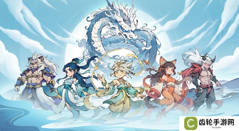 预下载已开启！《一念山海》明日公测！