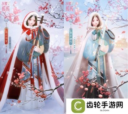 《闪耀暖暖》“莹瑚岁景·日曜潮升”限时感应活动复刻 主线章节“神降于塔”更新