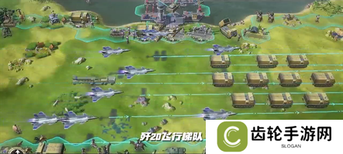 它居然拿出了东风快递？《世界启元》海陆空兵种究竟有多好玩