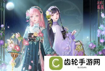 《闪耀暖暖》“莹瑚岁景·日曜潮升”限时感应活动复刻 主线章节“神降于塔”更新
