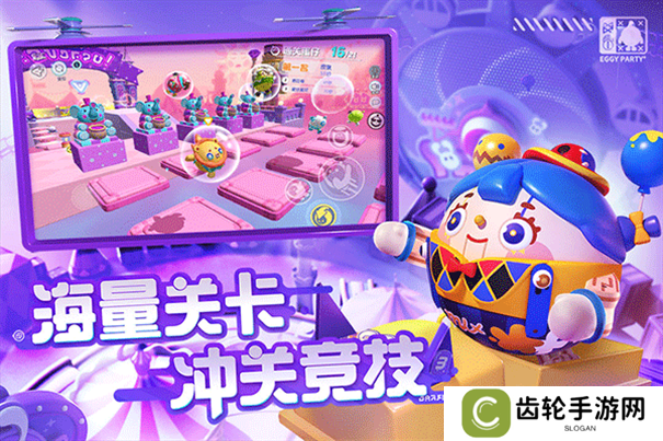 可以组情侣cp的手游推荐 cpdd的游戏
