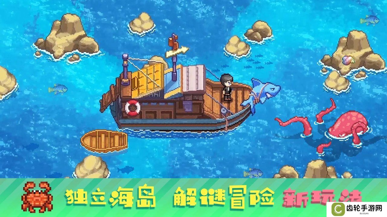 类似于开罗游戏的像素风模拟当店长的游戏推荐 经营你的店铺