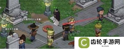 大侠立志传怎么自创武功 自创武功攻略