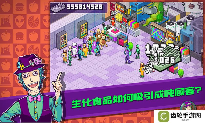类似于开罗游戏的像素风模拟当店长的游戏推荐 经营你的店铺