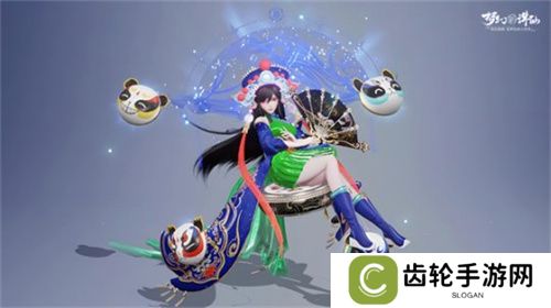战灵幻化免费送！《梦幻新诛仙》“诛仙重阳”版本与你共赏金秋美景