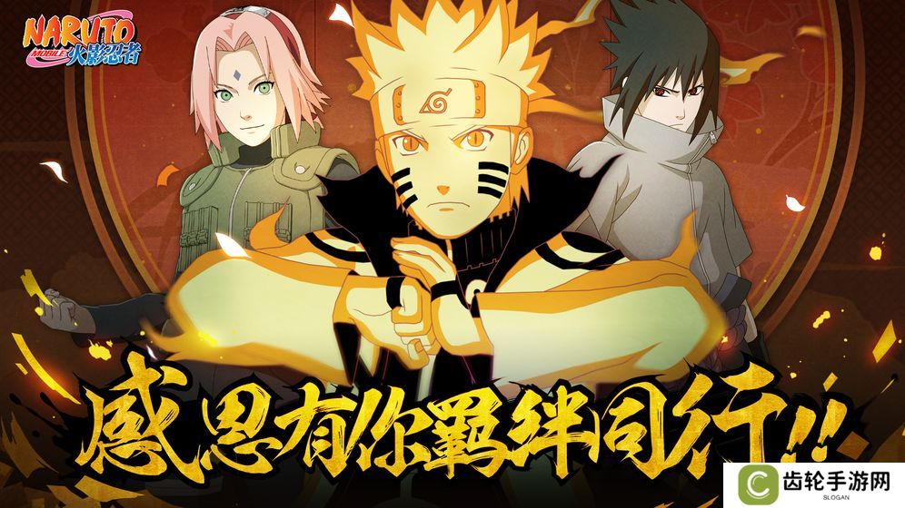 2021好玩的横版格斗手游推荐 释放拳脚的激情