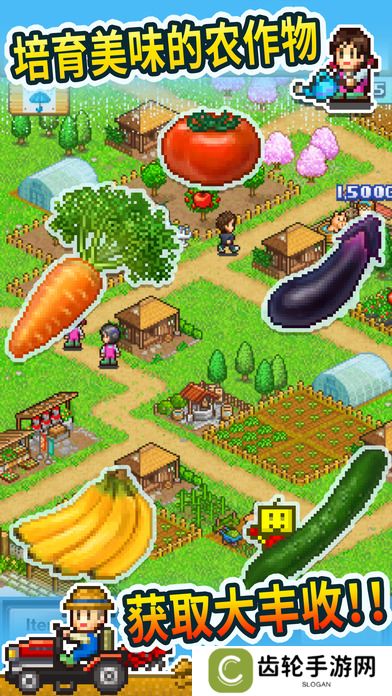 农场种植类游戏推荐 种植养鱼的游戏