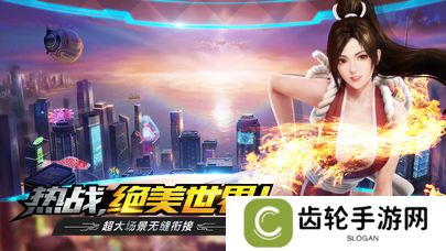 2022好玩的拳击格斗类游戏推荐 格斗哒哒哒
