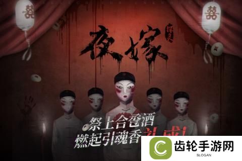 惊悚冒险类解谜游戏推荐 有多个副本的游戏