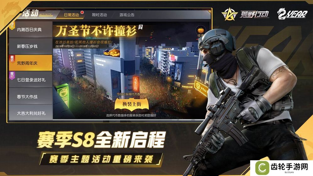 2022好玩的射击枪战游戏推荐 这几款特好玩