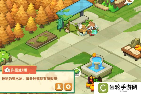 小森灵官网入口 最新小森灵官方网站地址分享