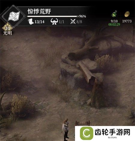地下城堡4水井里饥饿的魔鬼任务怎么做 水井里饥饿的魔鬼任务攻略一览