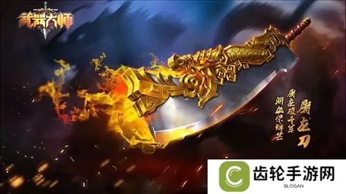 纯公益无充值无付费传奇手游推荐 开局送元宝