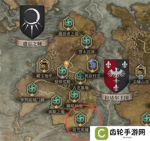 地下城堡4恶魔的高脚杯怎么获取 恶魔的高脚杯获取方法