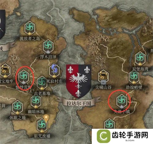 地下城堡4流浪商人在哪里 流浪商人位置一览