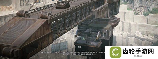 明日方舟终末地大型起重机怎么修复 大型起重机修复方法