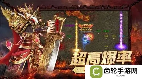 带月灵的传奇手游所有版本推荐 这几款特好玩