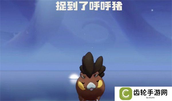 洛克王国世界呼呼猪技能怎么搭配 呼呼猪技能搭配推荐