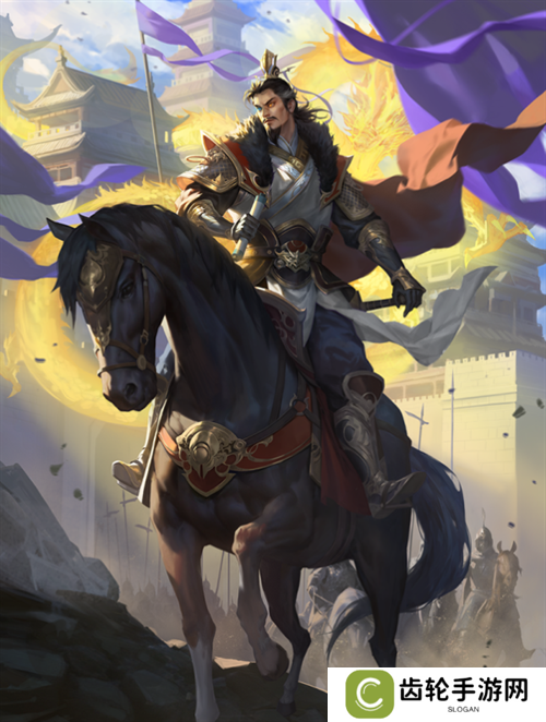 《三国杀OL》新武将「谋」孙坚热血登场，限时活动火热进行！