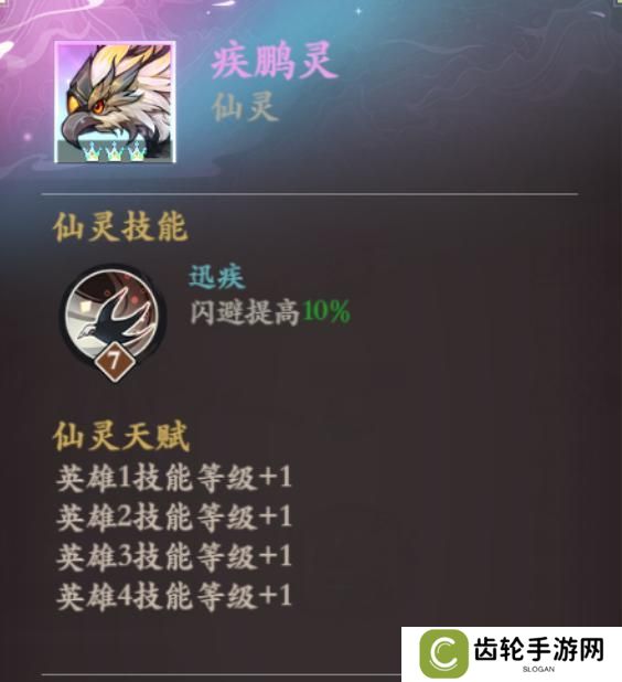 《花语卷》近战无敌手？前排一哥？看看大神如何锐评姜尚！