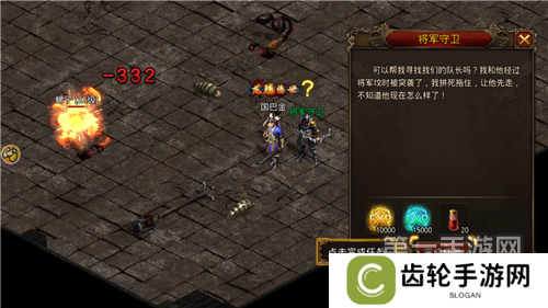 变态版5000倍爆率传奇推荐 bt版传奇