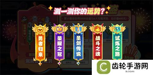 全神模式鲨出重围，双玩法登场《太空杀》新船员勇者登船