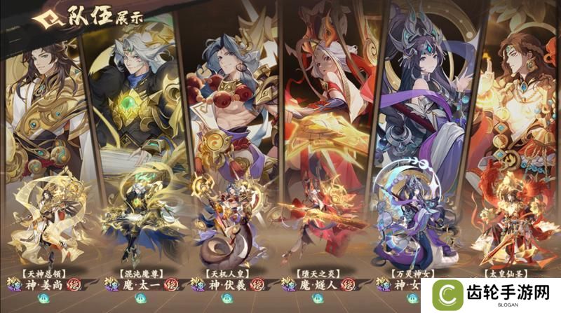 《花语卷》近战无敌手？前排一哥？看看大神如何锐评姜尚！