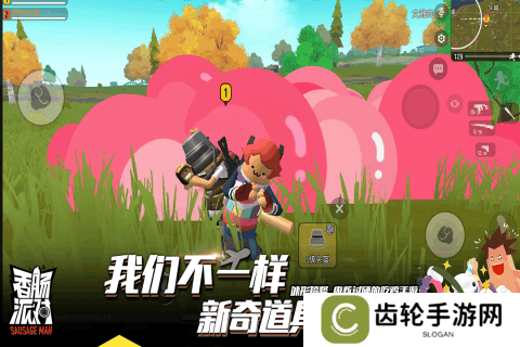 2021好玩的多人联机对抗手游推荐 moba手游