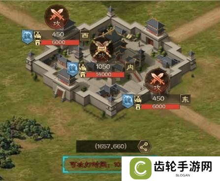 奇兵谋略