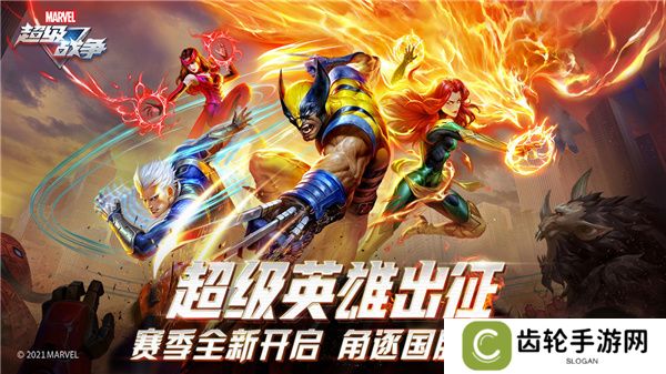 手机单机5v5推塔游戏推荐 MOBA推塔闯关