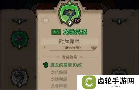 英雄没有闪火弓法流怎么搭配 火弓法流搭配推荐