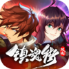 《镇魂街：破晓》SP药师「清风·李轩辕」详解！