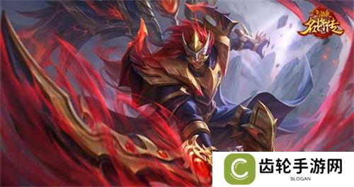 汉魔异道，三国杀名将传夏侯兄弟申请出战