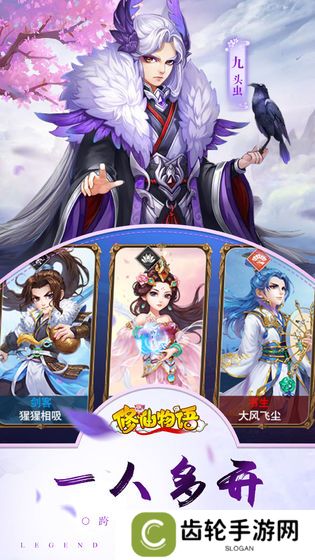 耐玩的不太氪金的手游推荐 平民玩家不要错过